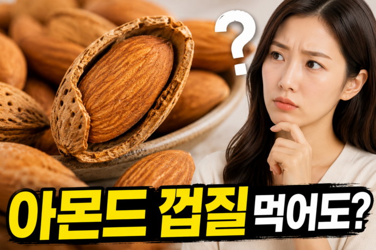 썸네일 사진