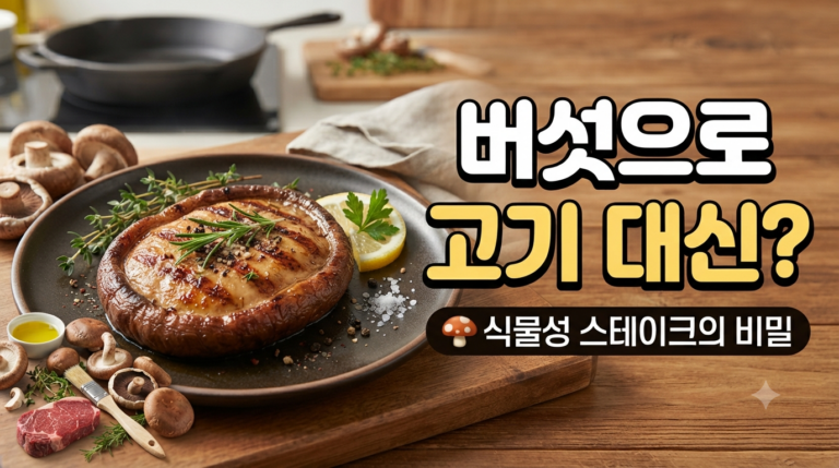 썸네일 사진
