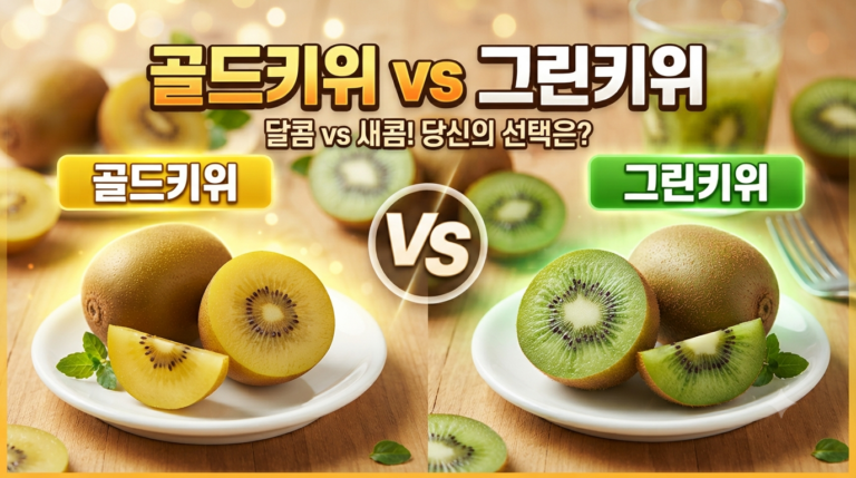 썸네일 사진