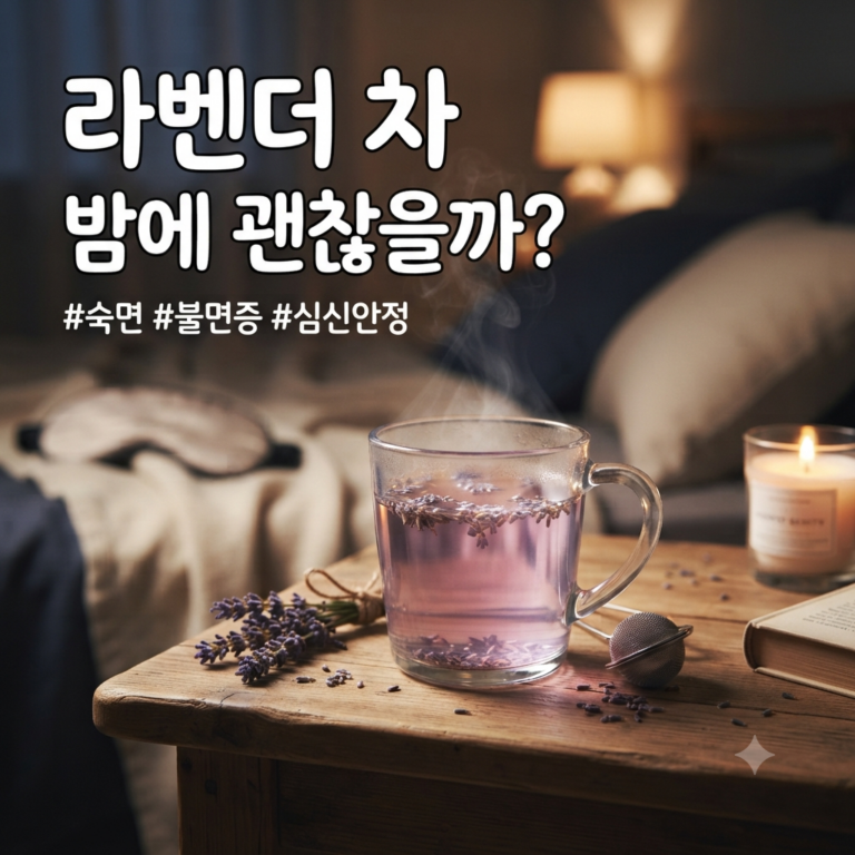 썸네일 사진