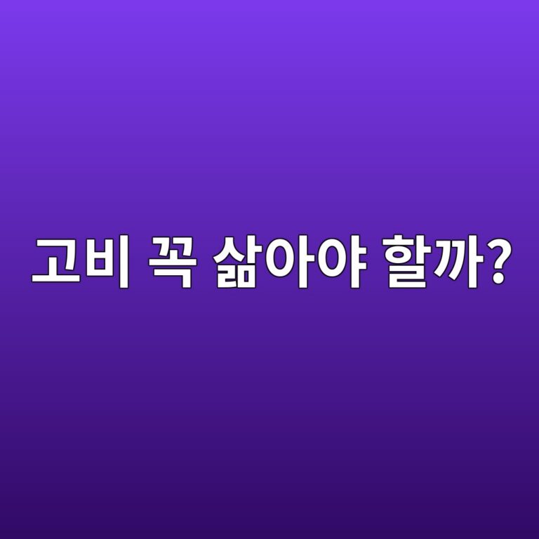 eab3a0ebb984 eabcad ec82b6ec9584ec95bc ed95a0eab98c 1788010476