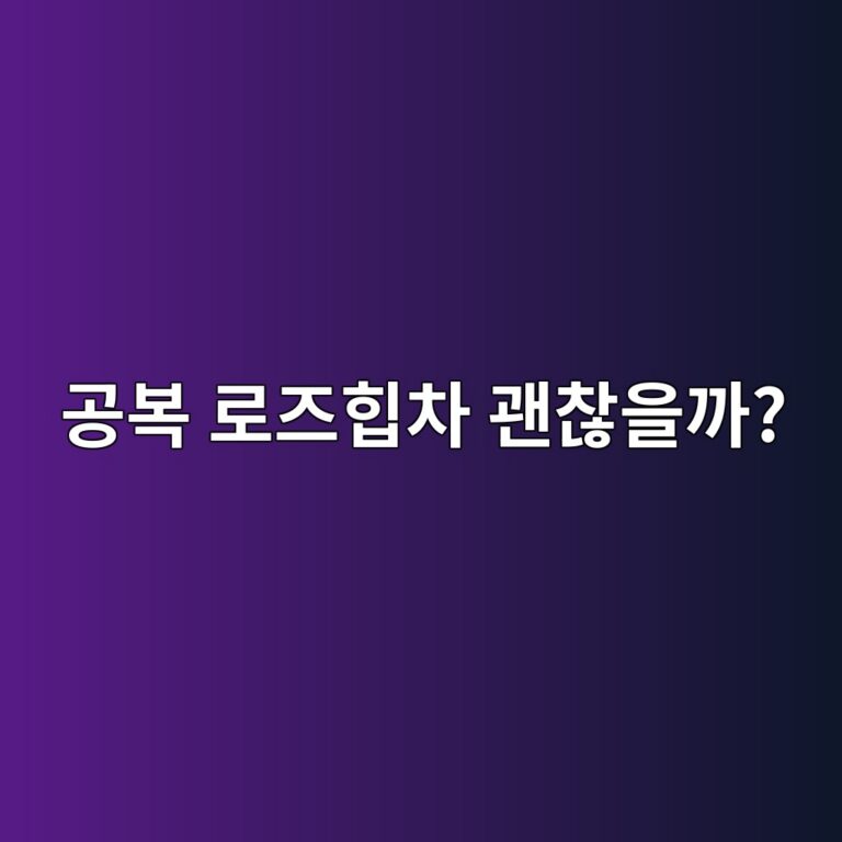 eab3b5ebb3b5 eba19ceca688ed9e99ecb0a8 eab49cecb0aeec9d84eab98c 1787430228