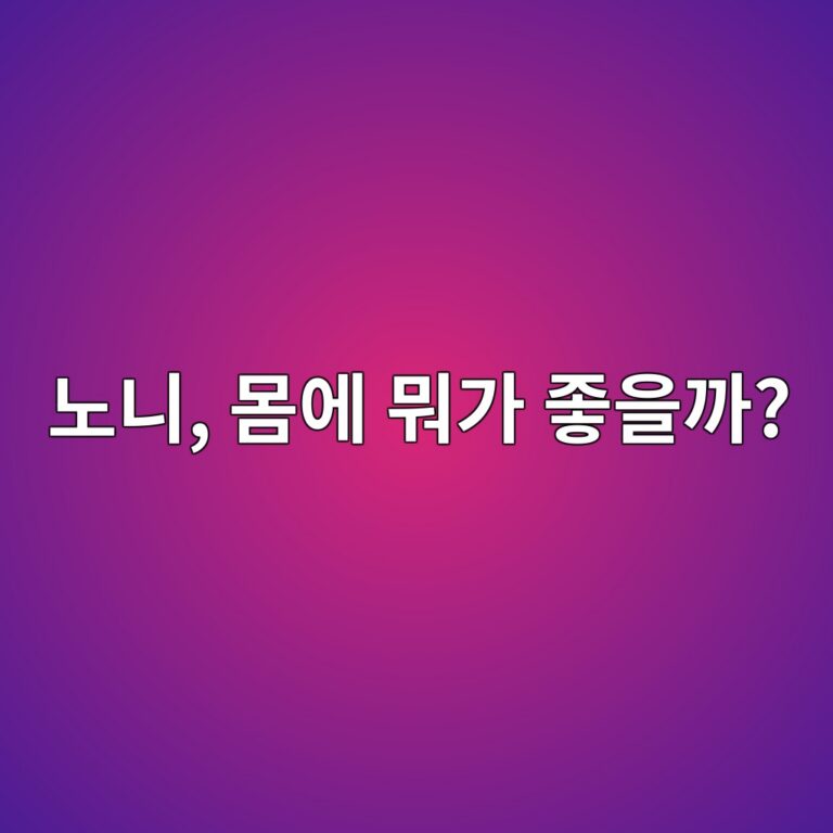 eb85b8eb8b88 ebaab8ec9790 ebad90eab080 eca28bec9d84eab98c 1788156479
