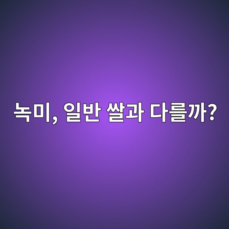 eb85b9ebafb8 ec9dbcebb098 ec8c80eab3bc eb8ba4eba5bceab98c 1788011019
