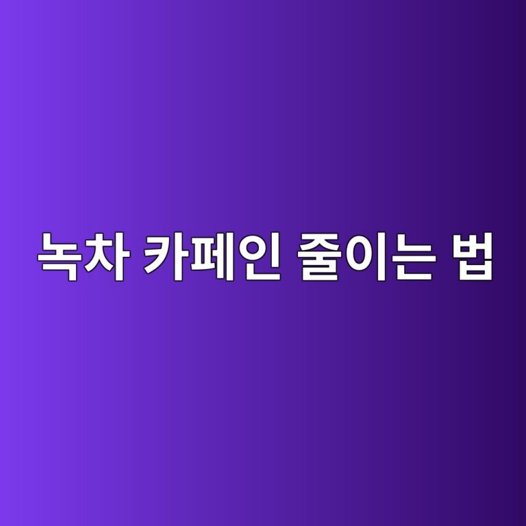 eb85b9ecb0a8 ecb9b4ed8e98ec9db8 eca484ec9db4eb8a94 ebb295 1787743908
