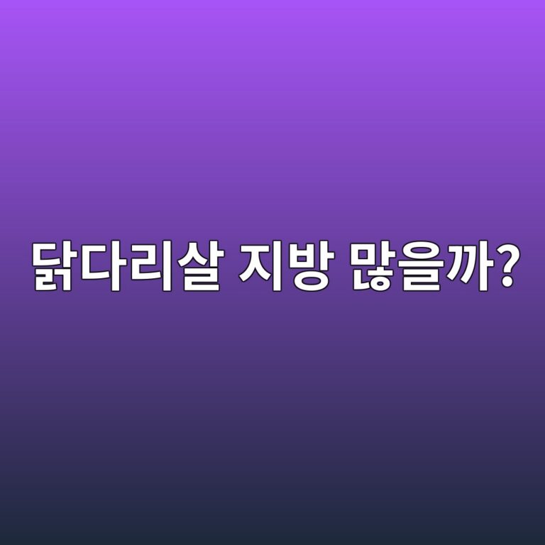 eb8badeb8ba4eba6acec82b4 eca780ebb0a9 eba78eec9d84eab98c 1787429618