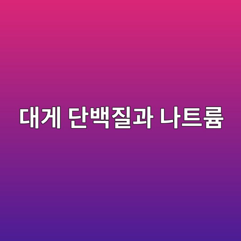 eb8c80eab28c eb8ba8ebb0b1eca788eab3bc eb8298ed8ab8eba5a8 1788009482