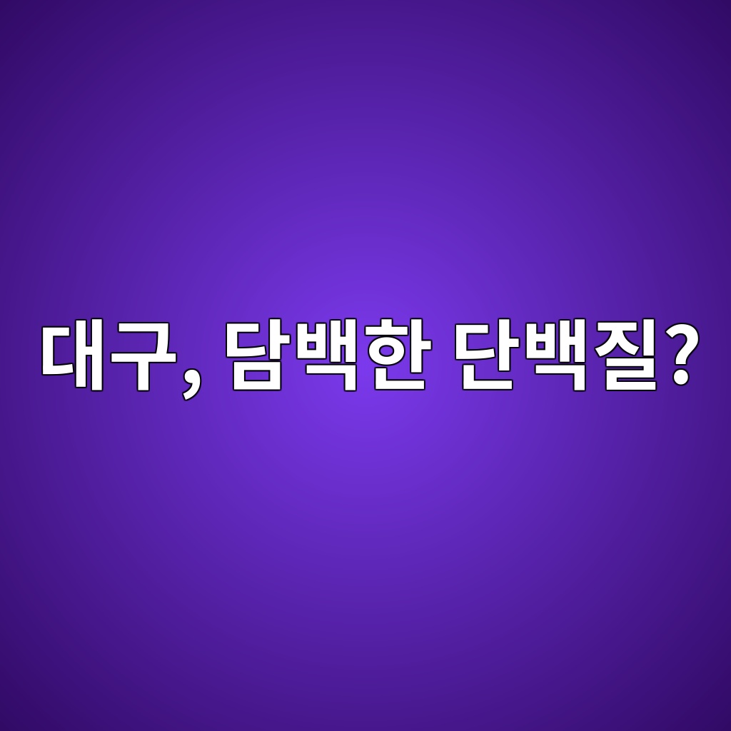 eb8c80eab5ac eb8bb4ebb0b1ed959c eb8ba8ebb0b1eca788 1787300429