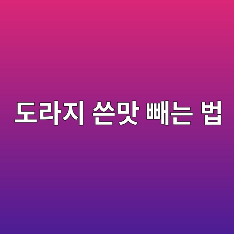 eb8f84eb9dbceca780 ec93b4eba79b ebb9bceb8a94 ebb295 1787428818