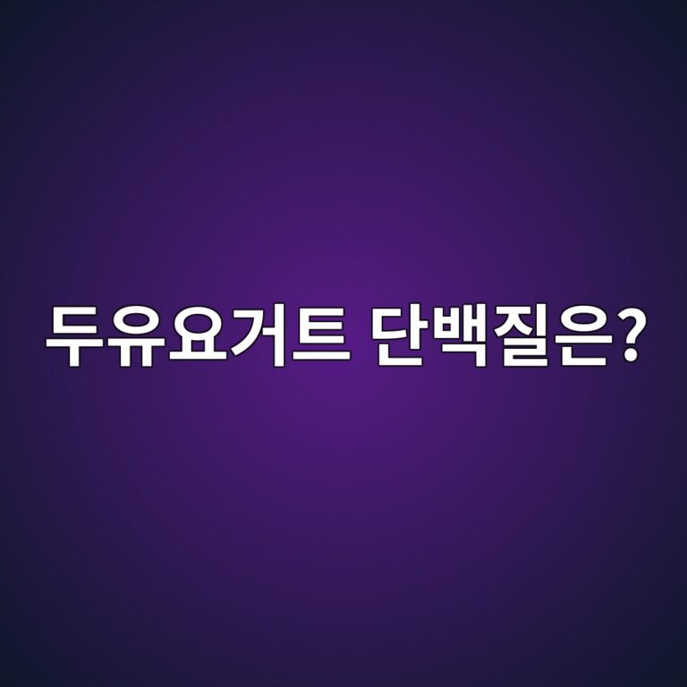 eb9190ec9ca0ec9a94eab1b0ed8ab8 eb8ba8ebb0b1eca788ec9d80 1787665819