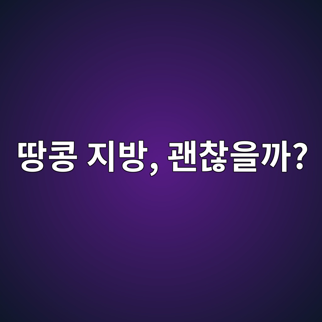 eb9585ecbda9 eca780ebb0a9 eab49cecb0aeec9d84eab98c 1787299221