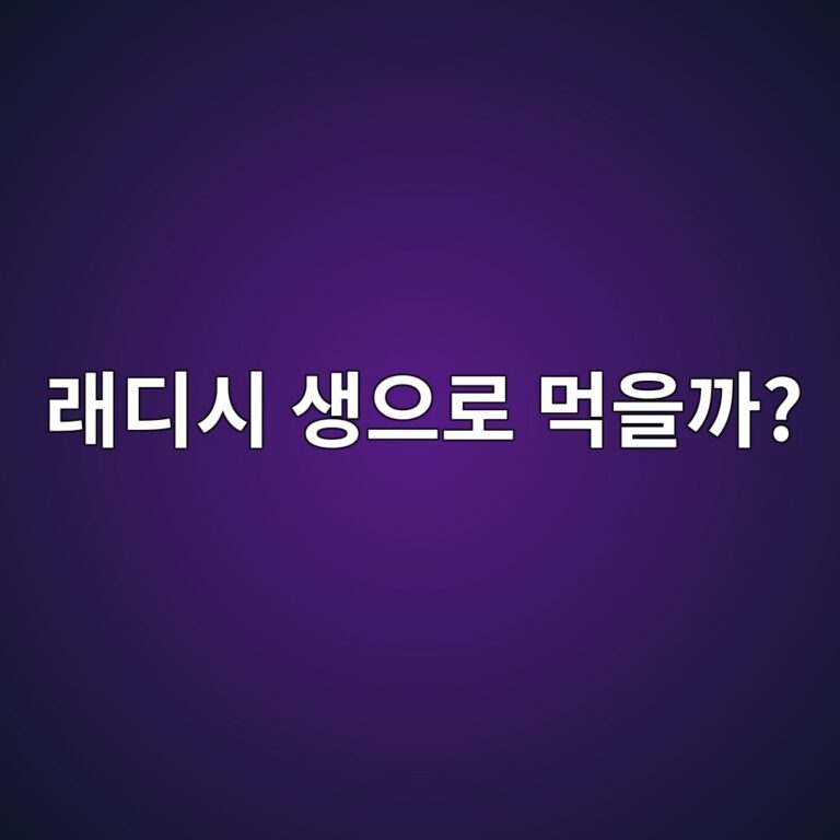 eb9e98eb9494ec8b9c ec839dec9cbceba19c eba8b9ec9d84eab98c 1788010541