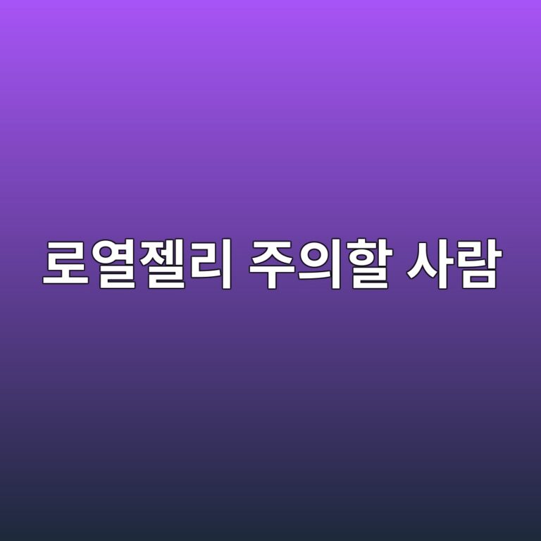 eba19cec97b4eca0a4eba6ac eca3bcec9d98ed95a0 ec82aceb9e8c 1787572345