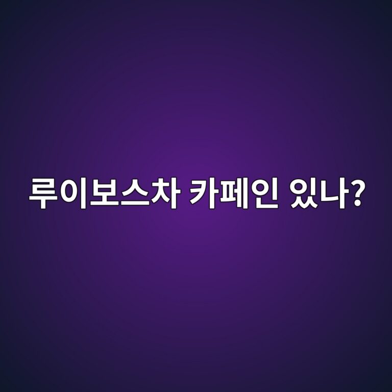 eba3a8ec9db4ebb3b4ec8aa4ecb0a8 ecb9b4ed8e98ec9db8 ec9e88eb8298 1787427979