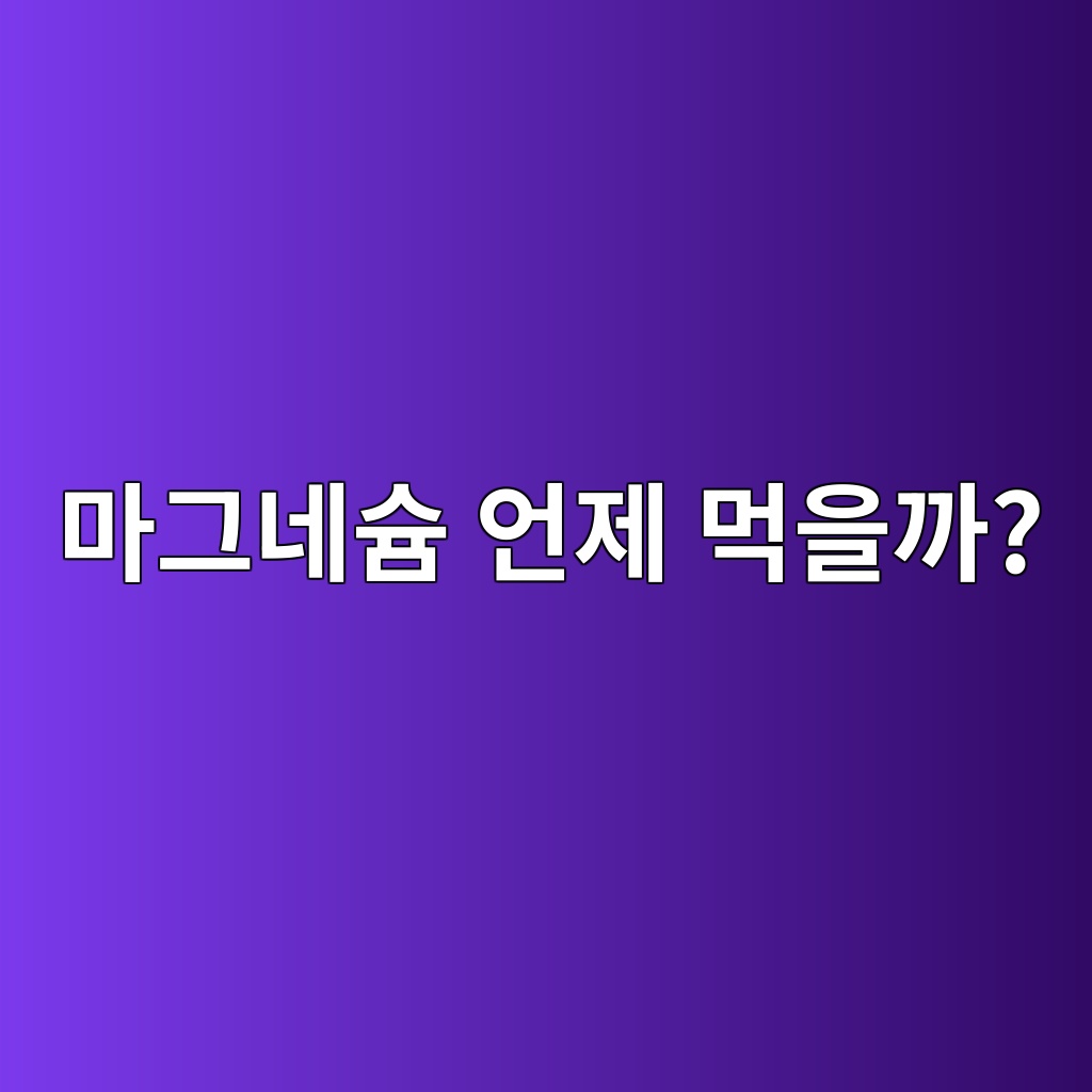 eba788eab7b8eb84a4ec8a98 ec96b8eca09c eba8b9ec9d84eab98c 1787294438