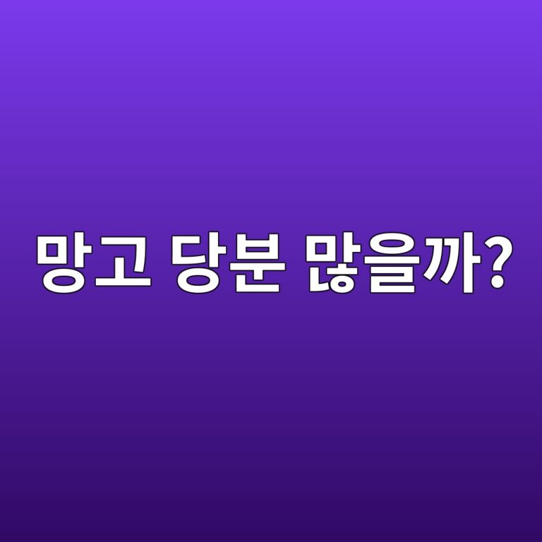 eba79deab3a0 eb8bb9ebb684 eba78eec9d84eab98c 1787429592