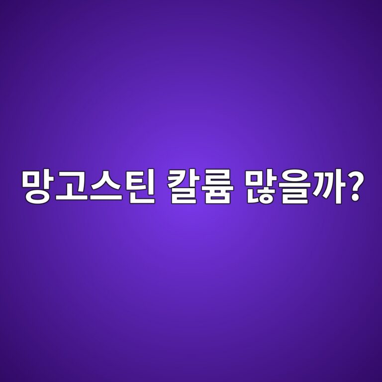 eba79deab3a0ec8aa4ed8bb4 ecb9bceba5a8 eba78eec9d84eab98c 1787920769