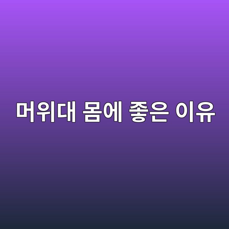 eba8b8ec9c84eb8c80 ebaab8ec9790 eca28bec9d80 ec9db4ec9ca0 1788156584