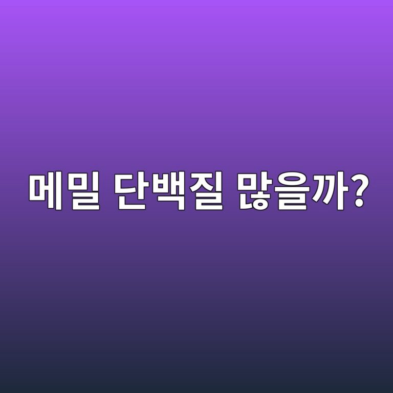 eba994ebb080 eb8ba8ebb0b1eca788 eba78eec9d84eab98c 1787428583