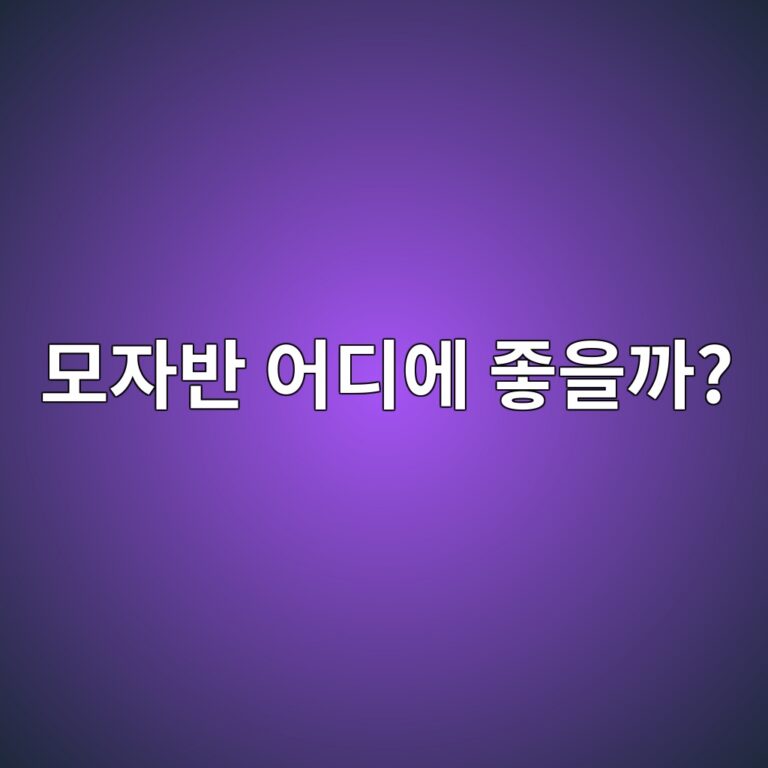 모자반은 우리 몸 어디에 좋을까? 식이섬유와 미네랄 효능 알아보기 12 ebaaa8ec9e90ebb098 ec96b4eb9494ec9790 eca28bec9d84eab98c 1788096008
