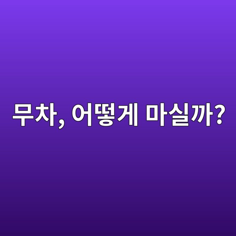 ebacb4ecb0a8 ec96b4eb96bbeab28c eba788ec8ba4eab98c 1787920783