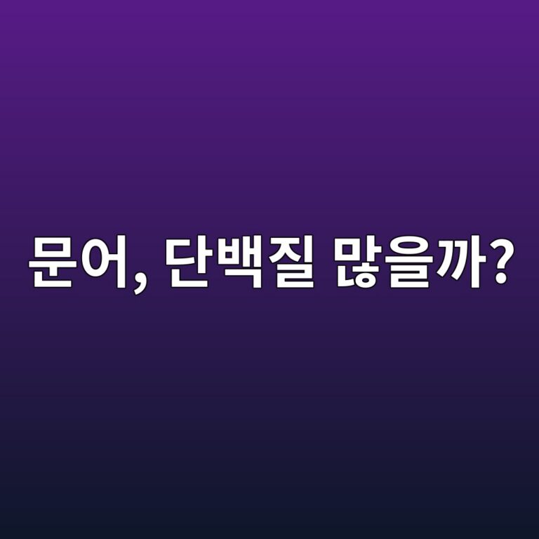 ebacb8ec96b4 eb8ba8ebb0b1eca788 eba78eec9d84eab98c 1787428217