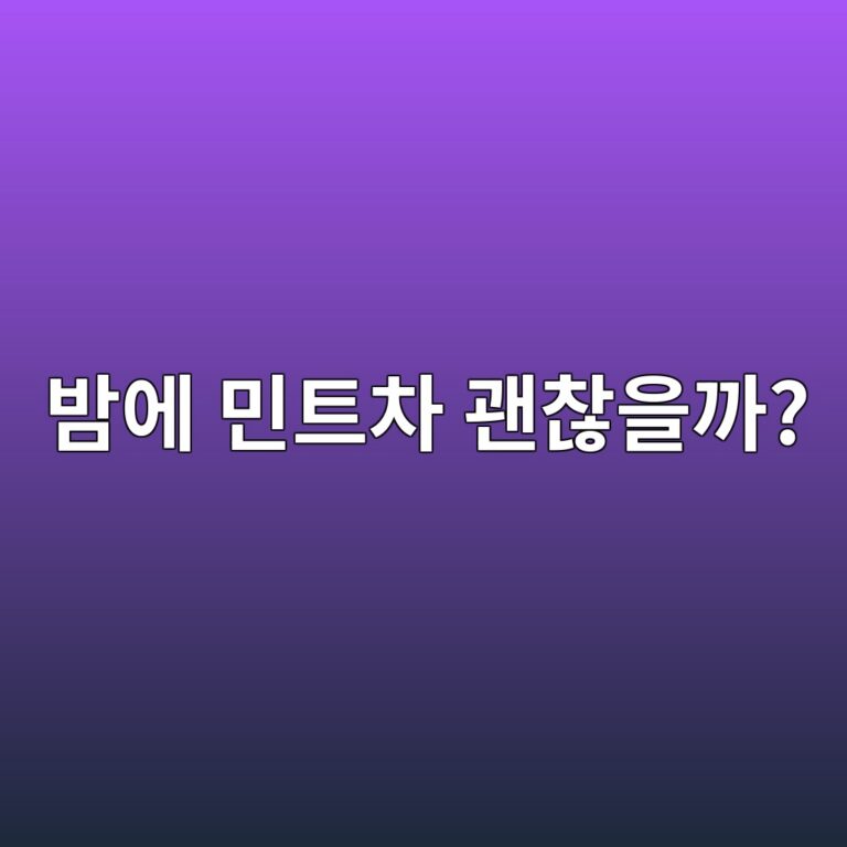 ebb0a4ec9790 ebafbced8ab8ecb0a8 eab49cecb0aeec9d84eab98c 1787843713