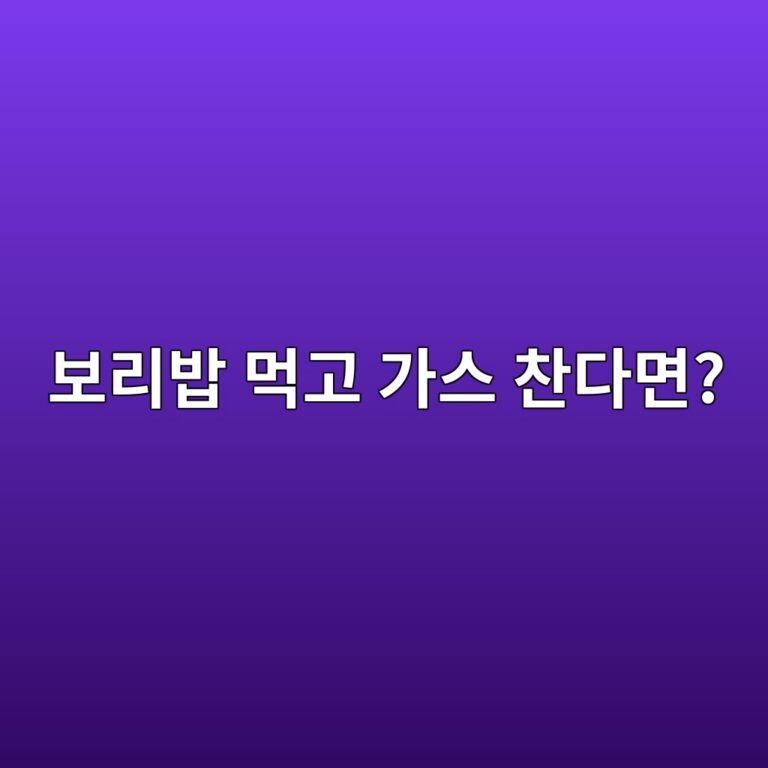 ebb3b4eba6acebb0a5 eba8b9eab3a0 eab080ec8aa4 ecb0aceb8ba4eba9b4 1787744202