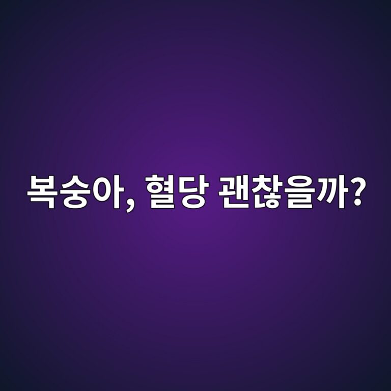 ebb3b5ec88adec9584 ed9888eb8bb9 eab49cecb0aeec9d84eab98c 1787427962