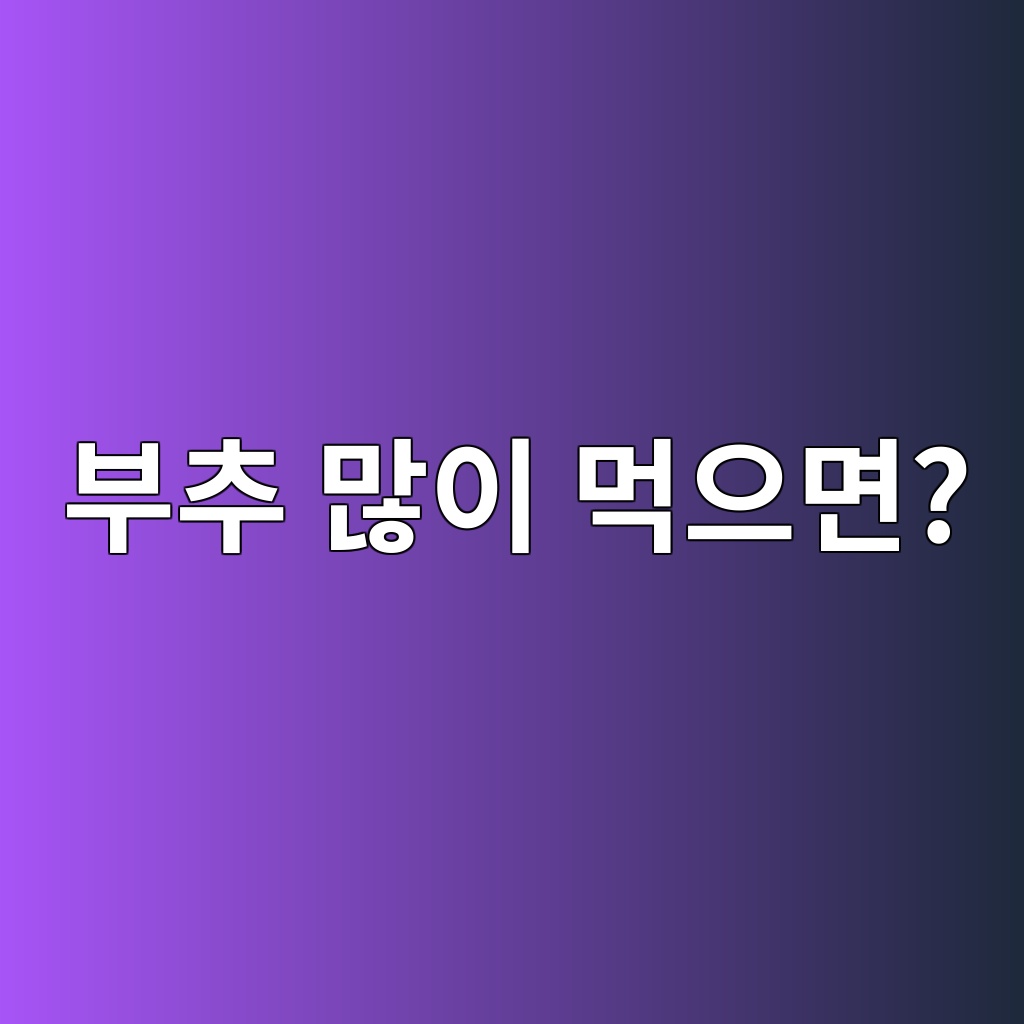 ebb680ecb694 eba78eec9db4 eba8b9ec9cbceba9b4 1787301893