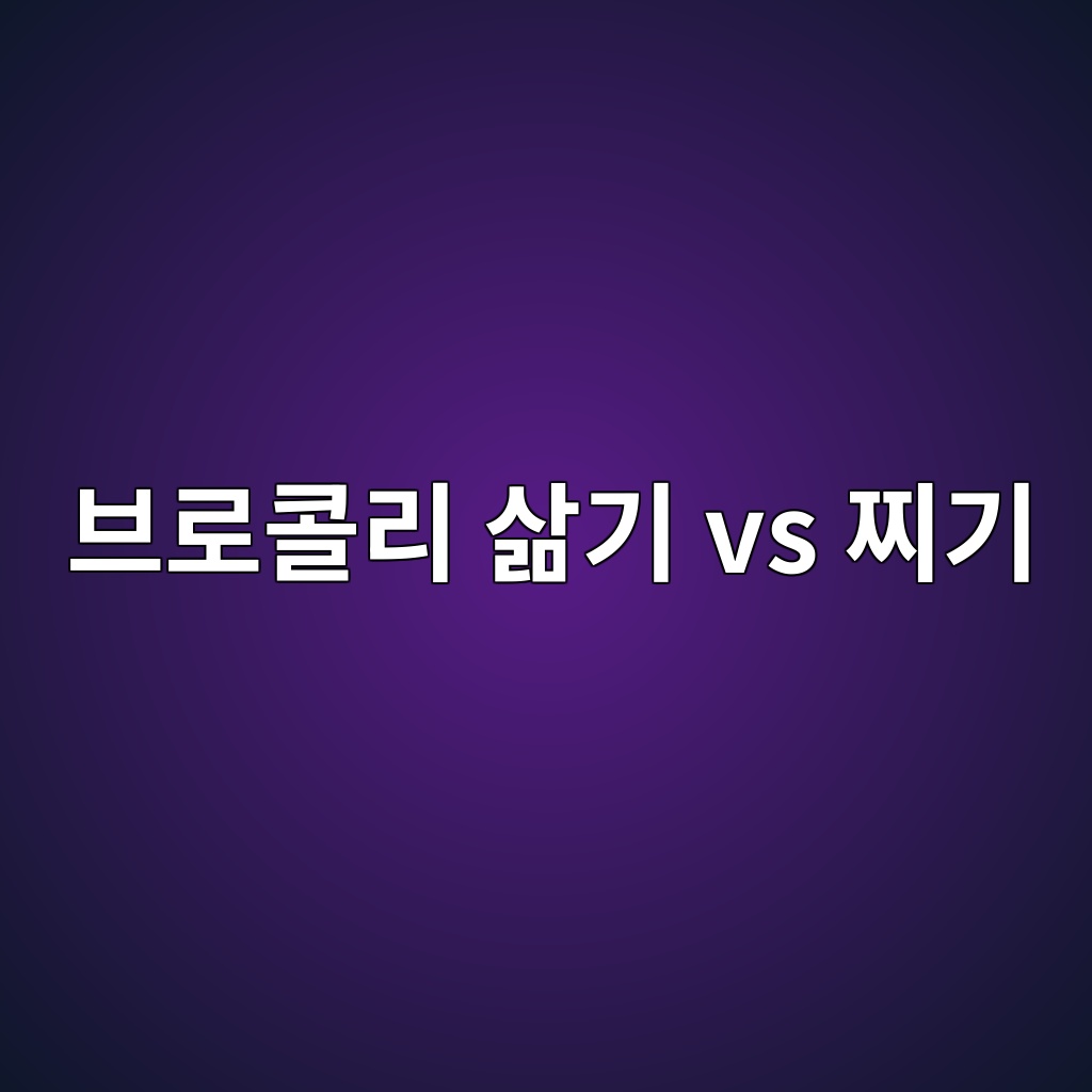 ebb88ceba19cecbd9ceba6ac ec82b6eab8b0 vs ecb08ceab8b0 1787299228