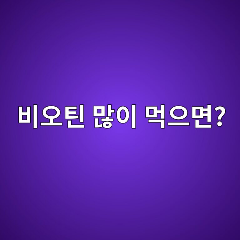 ebb984ec98a4ed8bb4 eba78eec9db4 eba8b9ec9cbceba9b4 1787572025