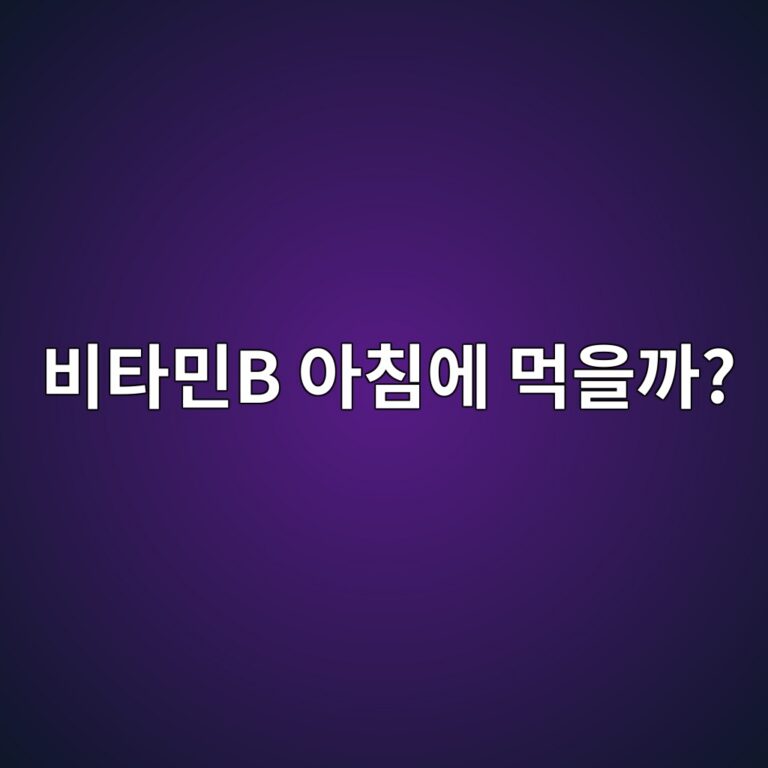 ebb984ed8380ebafbcb ec9584ecb9a8ec9790 eba8b9ec9d84eab98c 1787573557