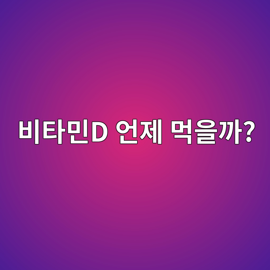 ebb984ed8380ebafbcd ec96b8eca09c eba8b9ec9d84eab98c 1787294902
