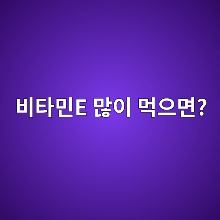 ebb984ed8380ebafbce eba78eec9db4 eba8b9ec9cbceba9b4 1787428719