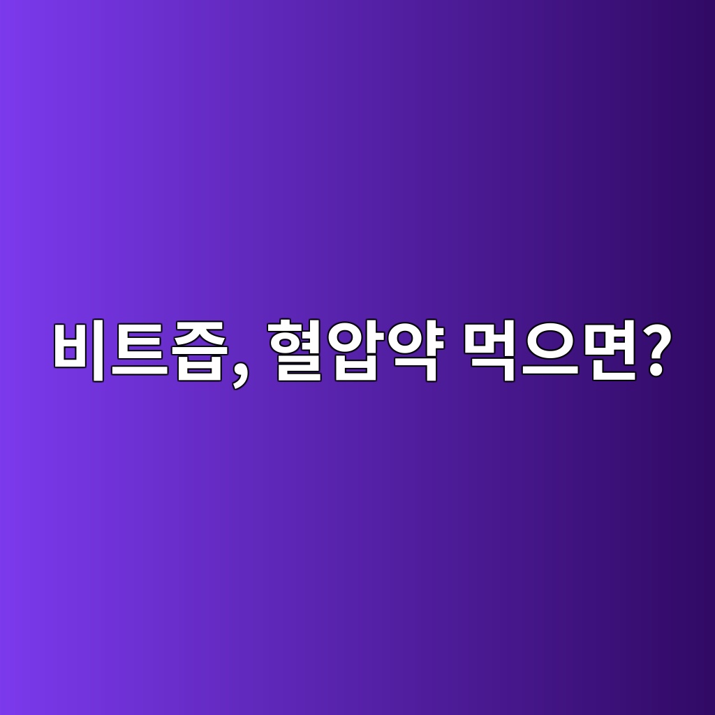 ebb984ed8ab8eca699 ed9888ec9595ec95bd eba8b9ec9cbceba9b4 1787300600