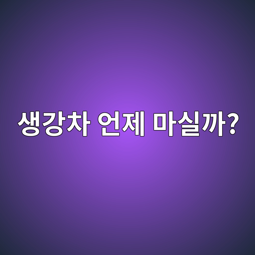 ec839deab095ecb0a8 ec96b8eca09c eba788ec8ba4eab98c 1787294231