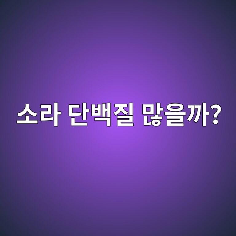 ec868ceb9dbc eb8ba8ebb0b1eca788 eba78eec9d84eab98c 1788009460