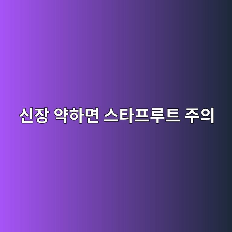ec8ba0ec9ea5 ec95bded9598eba9b4 ec8aa4ed8380ed9484eba3a8ed8ab8 eca3bcec9d98 1787843389
