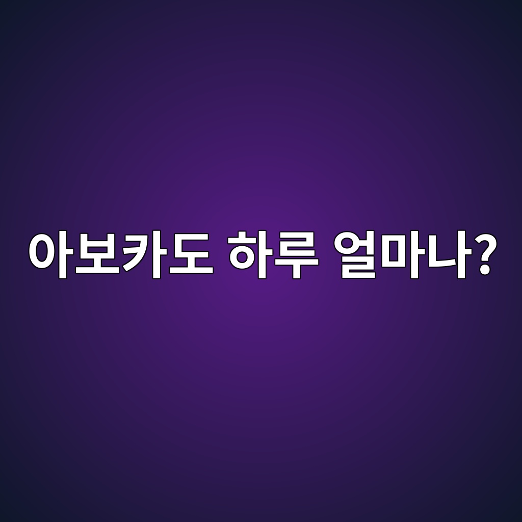 ec9584ebb3b4ecb9b4eb8f84 ed9598eba3a8 ec96bceba788eb8298 1787299689
