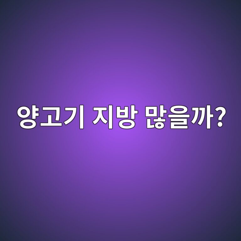 ec9691eab3a0eab8b0 eca780ebb0a9 eba78eec9d84eab98c 1787572108