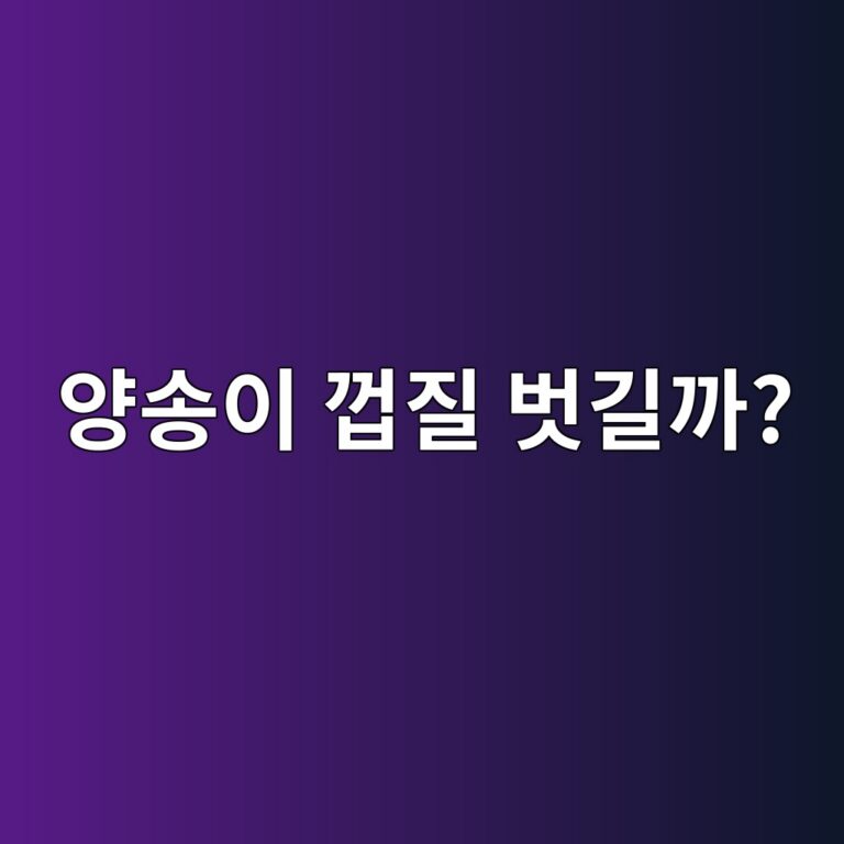 양송이버섯의 얇은 껍질은 벗기고 먹어야 할까? 2 ec9691ec86a1ec9db4 eabb8deca788 ebb297eab8b8eab98c 1787742895