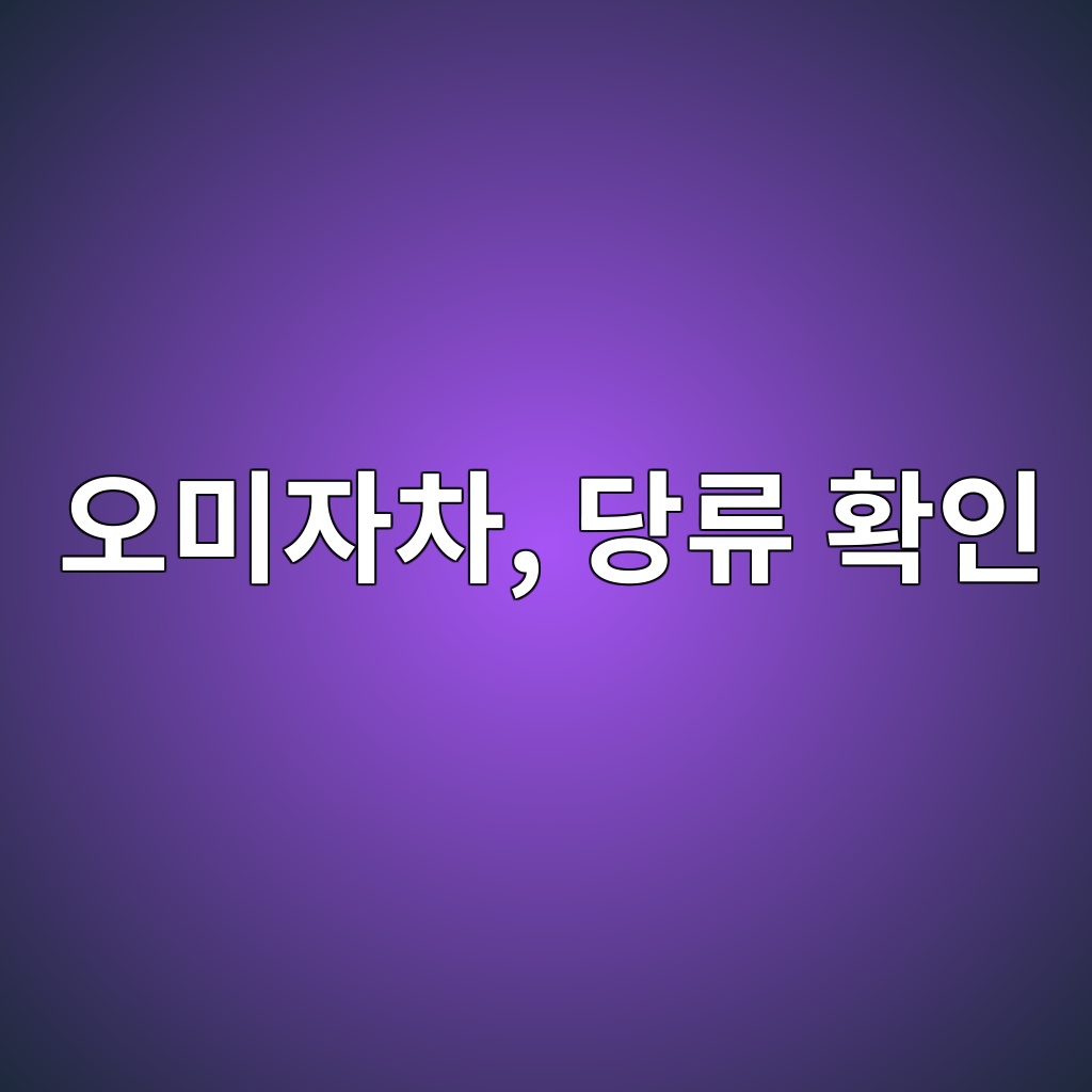 ec98a4ebafb8ec9e90ecb0a8 eb8bb9eba598 ed9995ec9db8 1787300611