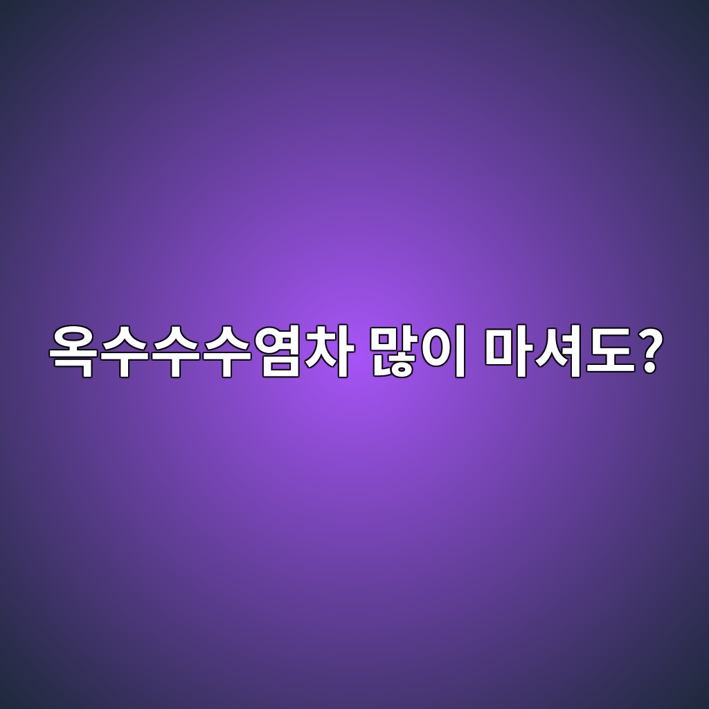 ec98a5ec8898ec8898ec8898ec97bcecb0a8 eba78eec9db4 eba788ec8594eb8f84 1787299531