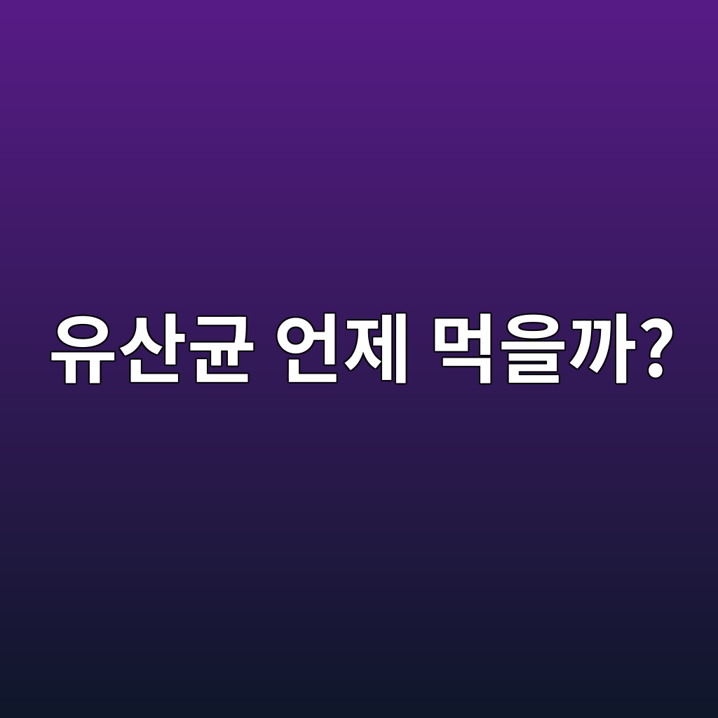 ec9ca0ec82b0eab7a0 ec96b8eca09c eba8b9ec9d84eab98c 1787295290