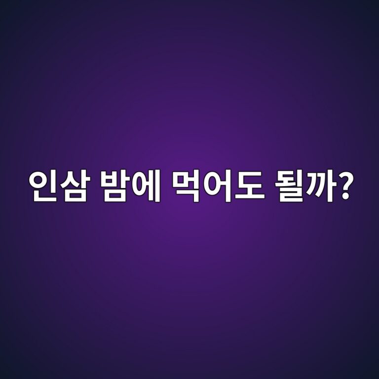 ec9db8ec82bc ebb0a4ec9790 eba8b9ec96b4eb8f84 eb90a0eab98c 1787571409