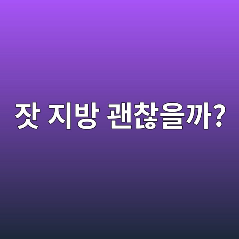 ec9ea3 eca780ebb0a9 eab49cecb0aeec9d84eab98c 1787571302