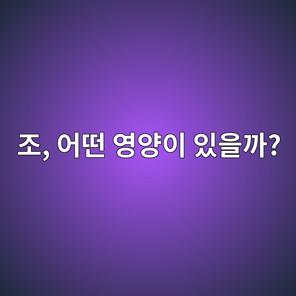 eca1b0 ec96b4eb96a4 ec9881ec9691ec9db4 ec9e88ec9d84eab98c 1787300235