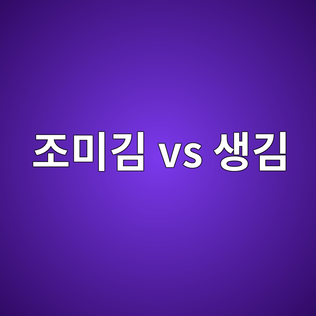 eca1b0ebafb8eab980 vs ec839deab980 1787295987