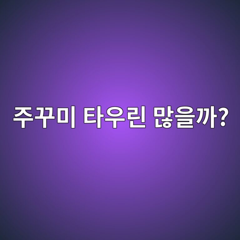 eca3bceabeb8ebafb8 ed8380ec9ab0eba6b0 eba78eec9d84eab98c 1787562754